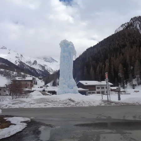 Bergblick 아파트 *